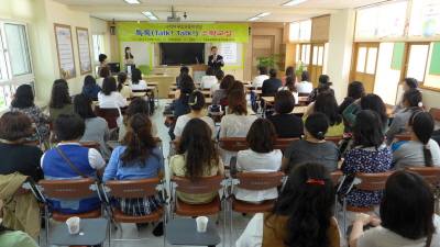 연제구 수학교실.jpg