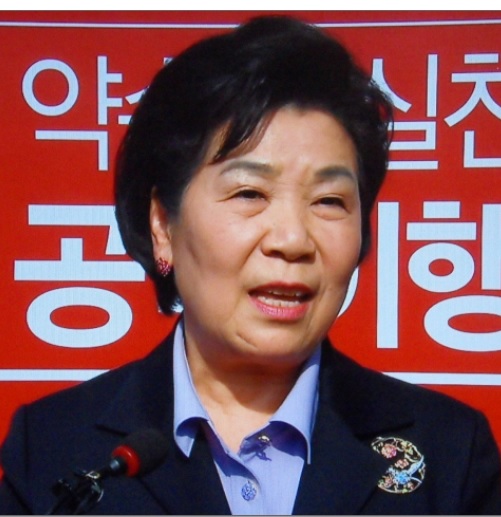 임혜경 출마선언.jpg