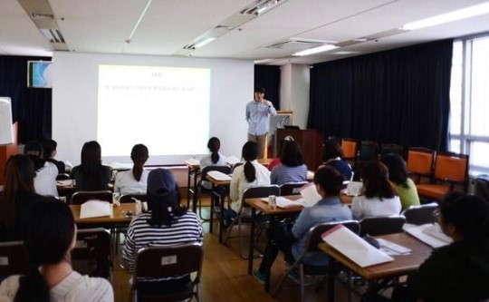 8-1-1 사상구 난임자조교실.jpg