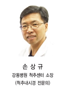 손상규 프로필.jpg