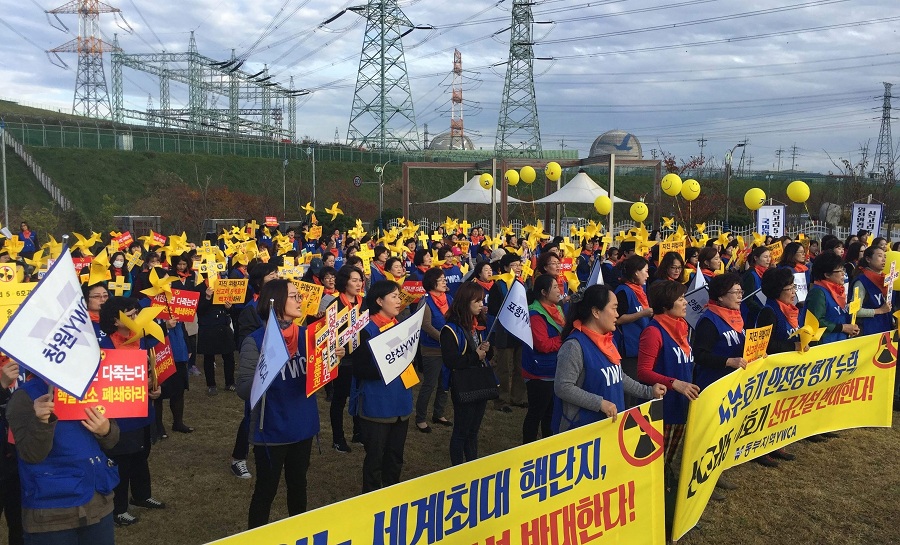 25-3 YWCA 탈핵바람개비.jpg