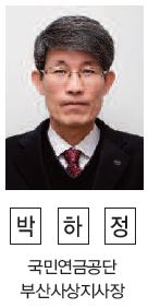 박하정.JPG