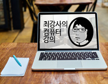 동래.jpg