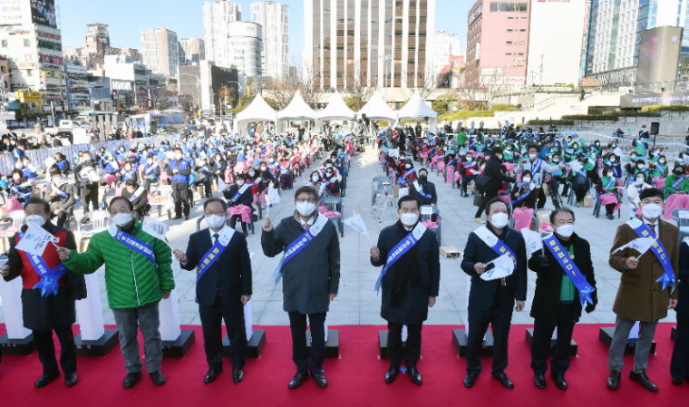 2030부산세계박람회 유치 성공 위한 범시민 결의대회1.png