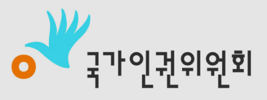 인권위 로고.png