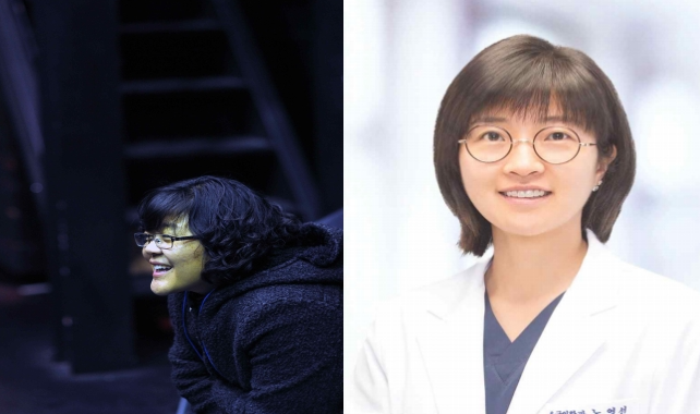 제20회 한국여성지도자상.png