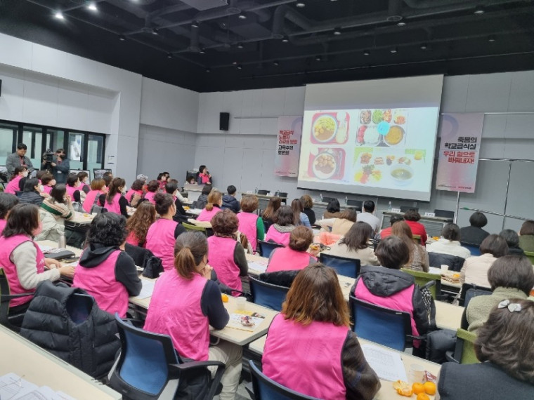 학교 급식종사자 폐암 확진 부산이 가장 많아.jpg