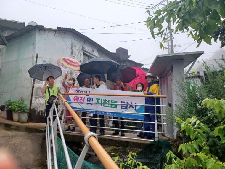 (포토)-숨쉬는 동천의 호계천 상류 답사.jpg