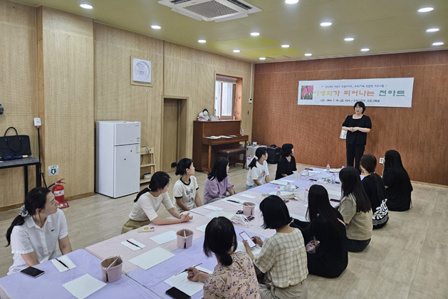 사상구 드림스타트.png