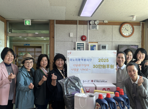 미노리 통역봉사단(52).png