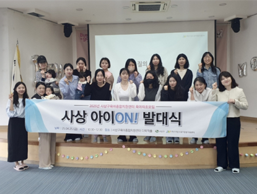 사상 52.png