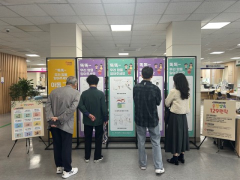 북구57.jpg