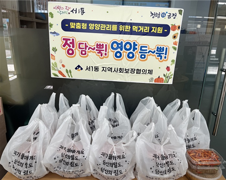 금정 57.png
