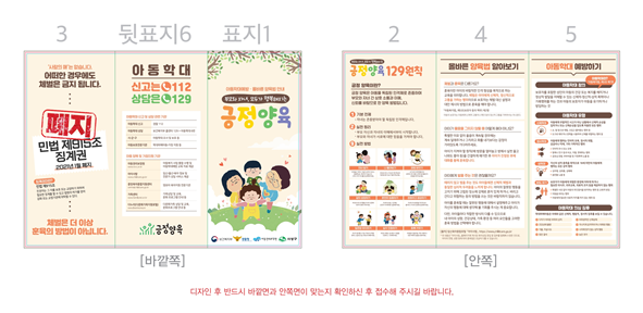 사상구 57.png