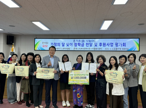 동구 58.png