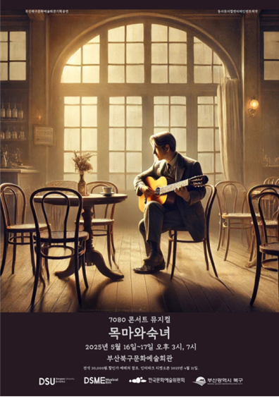 북구59.png