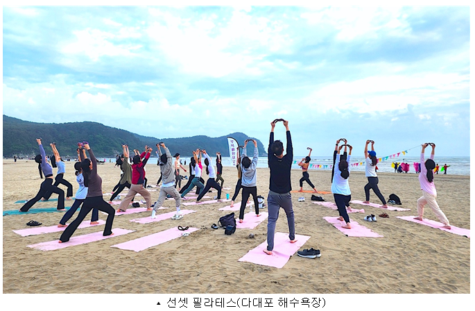 부산시59.png