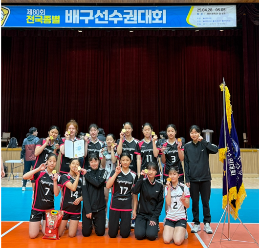 경남 59 1.png