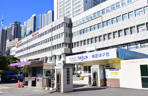 해운대 512.png