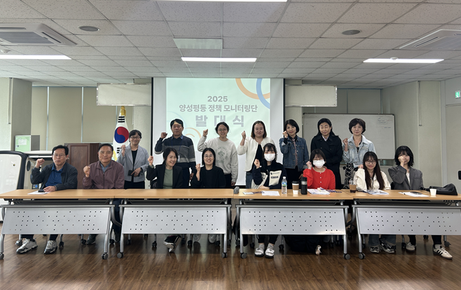 여평원 513.png