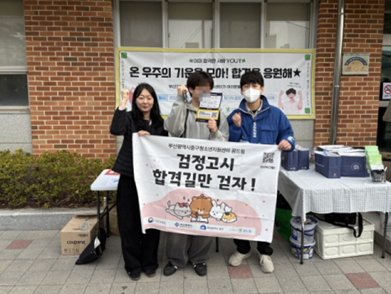 중구 514.png