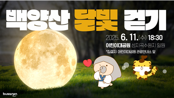 진구 515.png