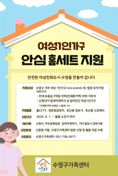 수영515.png