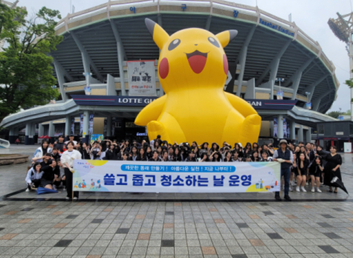 사직여고.png