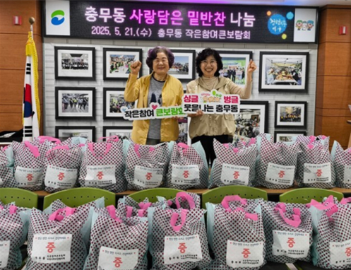 서구.png