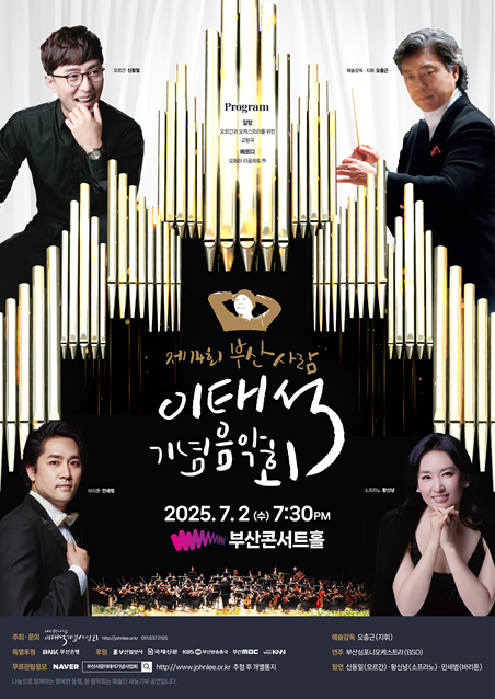 이태석 526.png