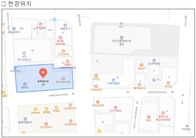 부산시5262.png