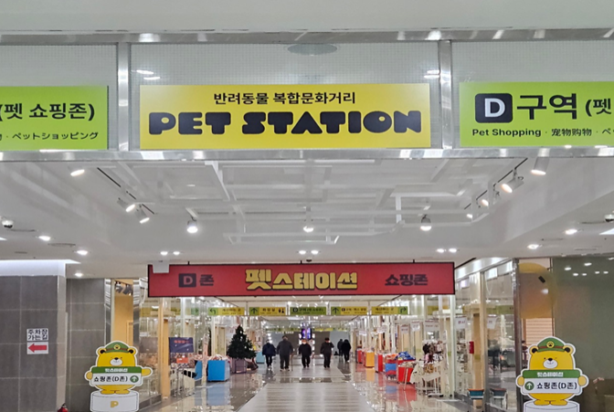 부산시 5271.png