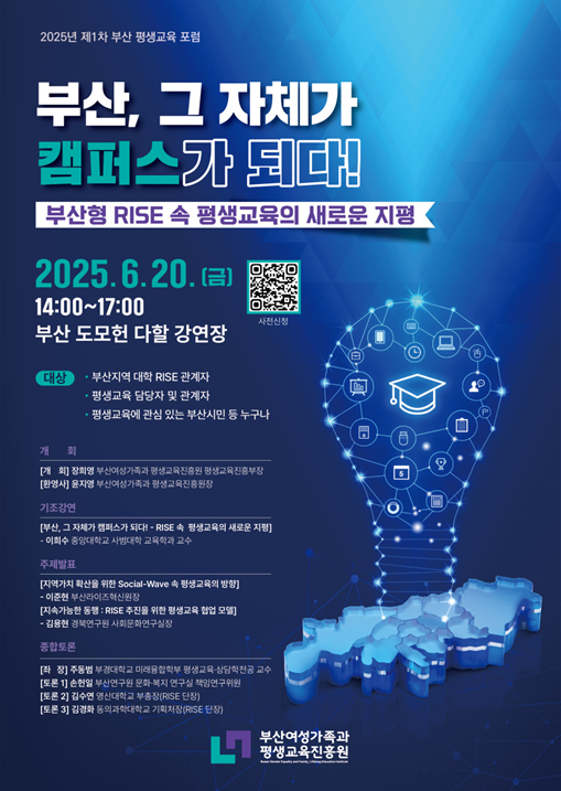 여평원527.png