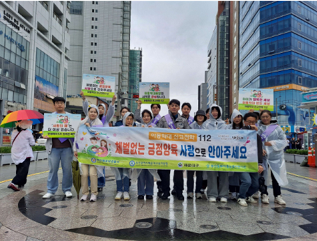 해운대 527.png