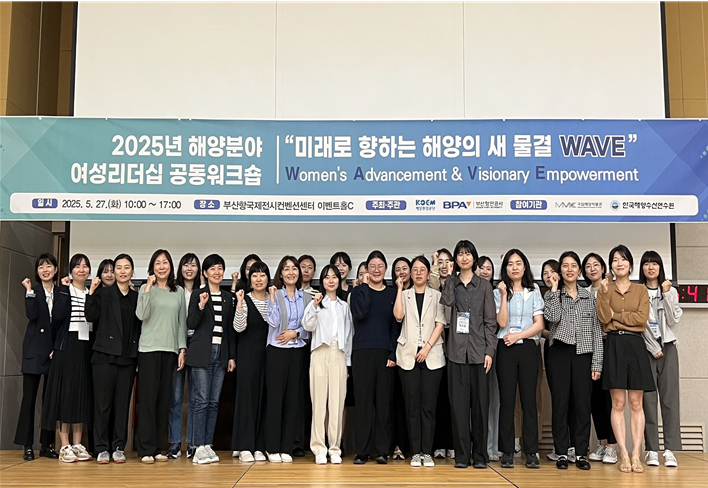 항만공사 528.png