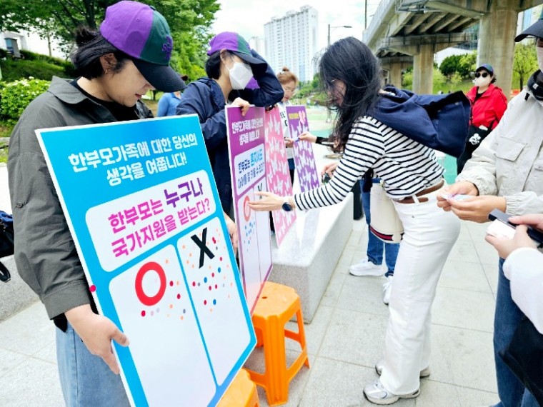 KakaoTalk_20250510_144733889_03.jpg
