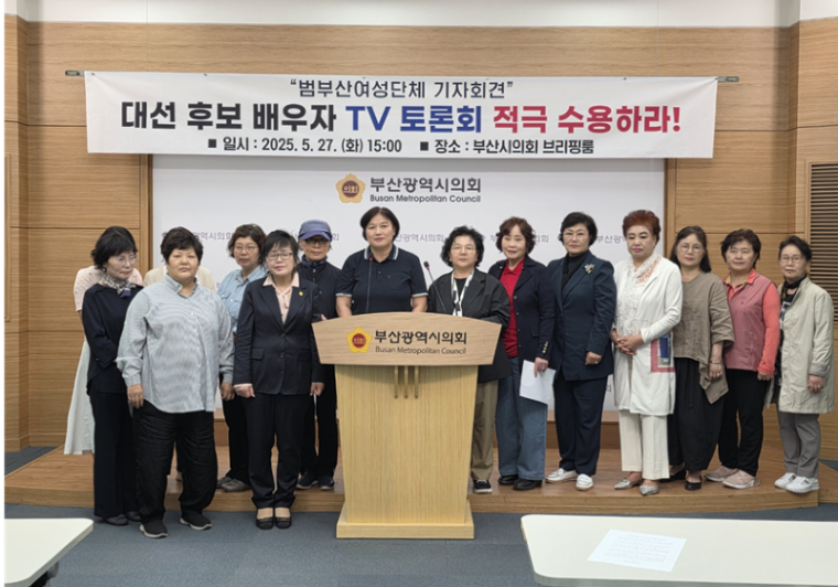 후보자 토론.png
