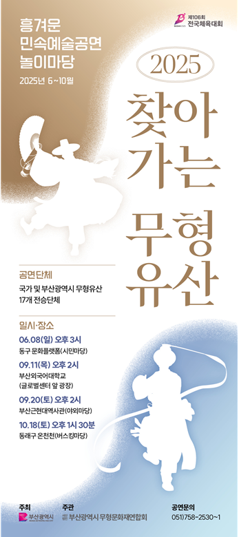 부산시 2.png