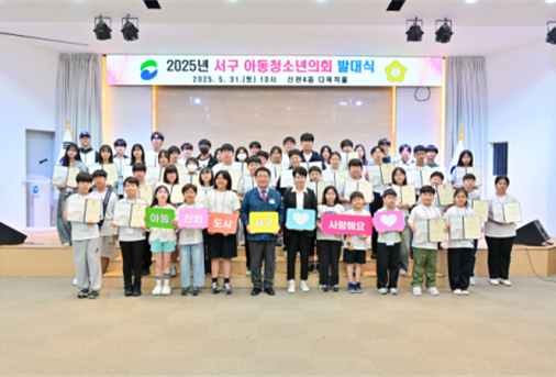 서구 65.png