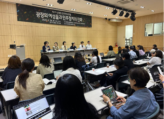 한국여연 65.png