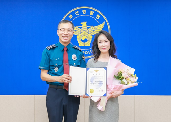 경철청 610.png