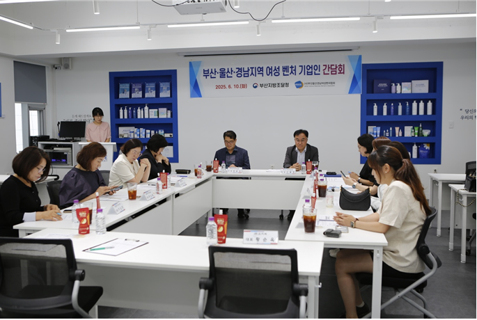 부울경 여성 612.png