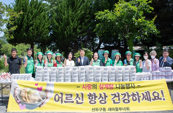 금정 616.png