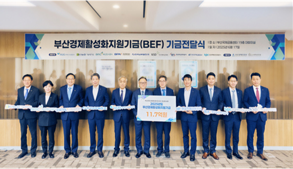 항만공사 619.png