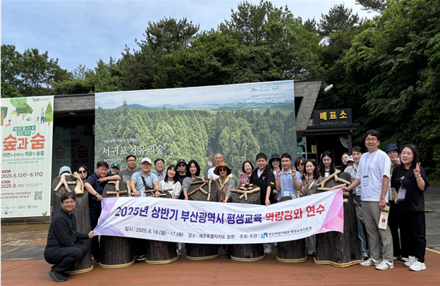 여평 619.png