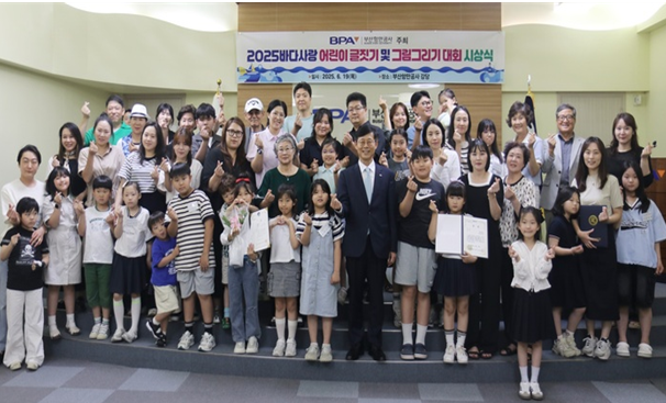항만공사 623.png