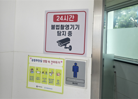 해운대1.png