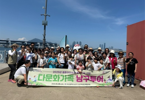 남구여성 72.png