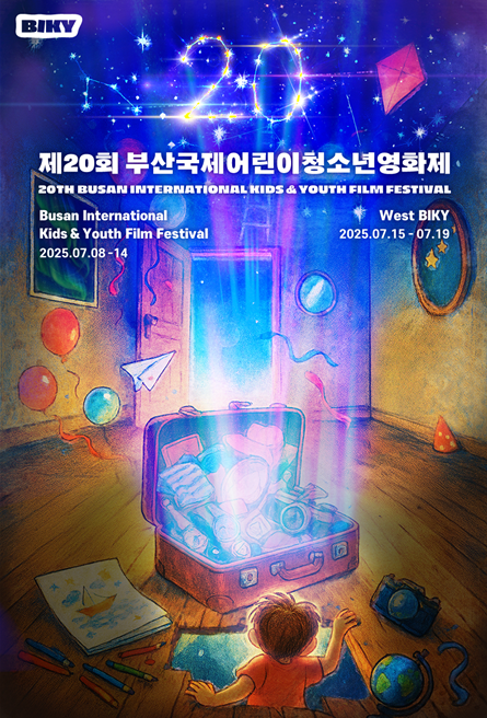 비키.png