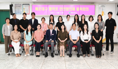 해운대 78.png